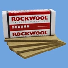 Rockwool Slab / Board Merk Rockwool D.80kg/m3 Tebal 50mm x 0.6m x 1.2m 1